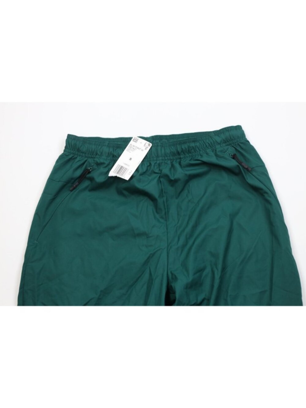 Deadstock Y2K Adidas Mens Small Lined Camouflage Windbreaker Joggers Pants Green - Picture 2 of 13